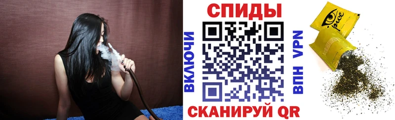 дарк нет формула  Благодарный  Бутират BDO 33% 