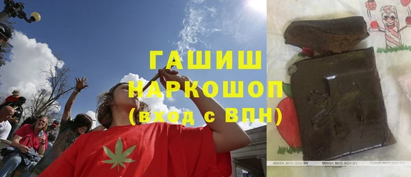 мяу мяу мука Михайлов
