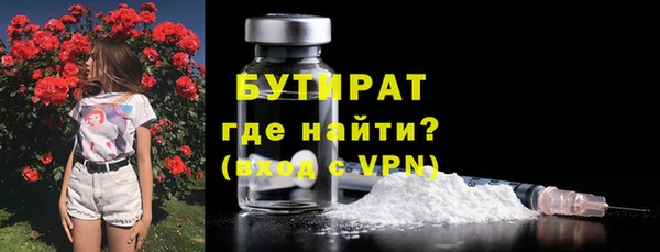 кокаин перу Балахна