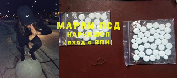 мяу мяу мука Михайлов