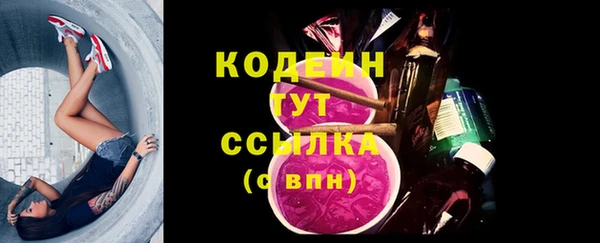 круглые Ельня