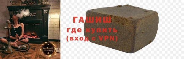 мяу мяу мука Михайлов