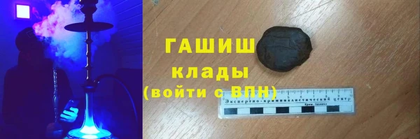 мдпв Бабаево