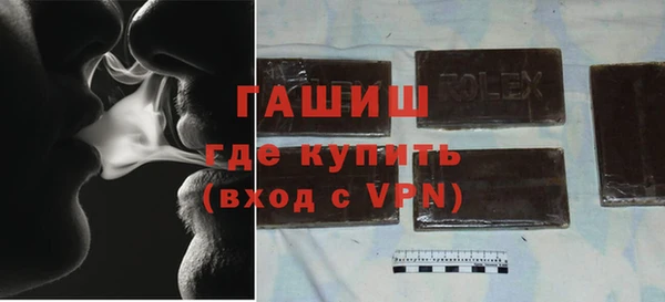 мяу мяу мука Михайлов