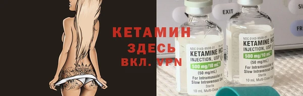 экстази Михайловка