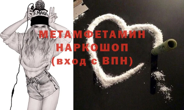 СК Ахтубинск