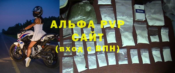 экстази Михайловка