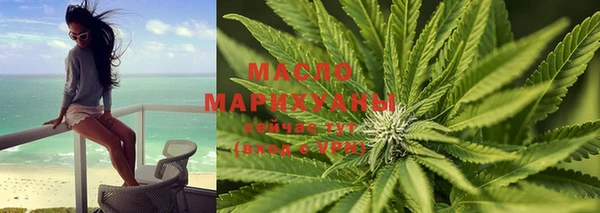 экстази Михайловка