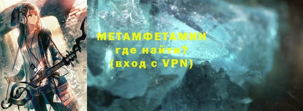экстази Михайловка