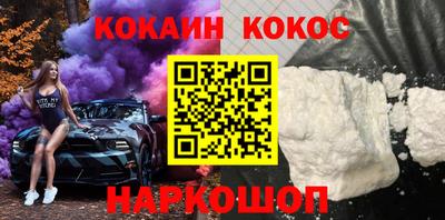 экстази Балашиха