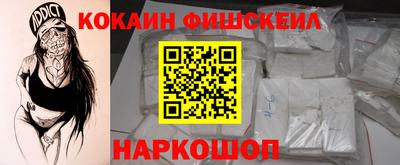 бутик Балашиха