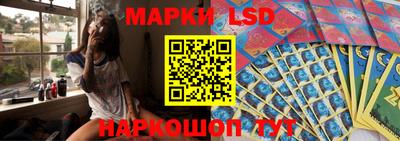 каннабис Балахна