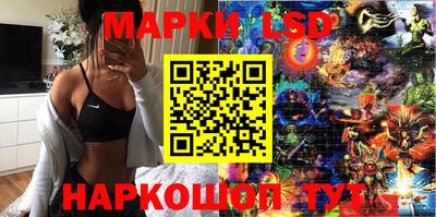 каннабис Балахна