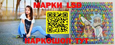 экстази Балашиха