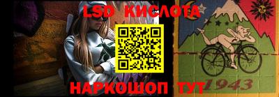 каннабис Балахна