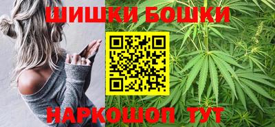 кокаин Балахна