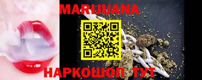 альфа пвп Балаково