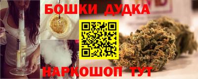 экстази Балашиха