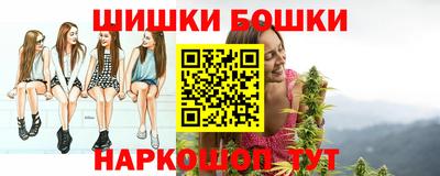 экстази Балашиха
