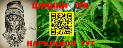 альфа пвп Балаково