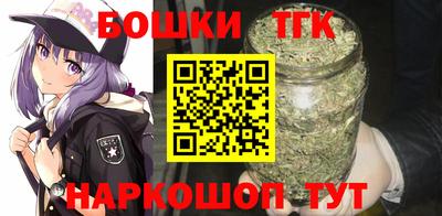 экстази Балашиха