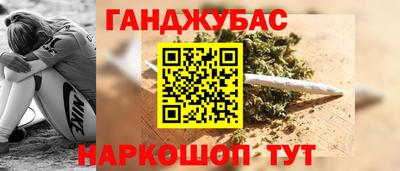 экстази Балашиха
