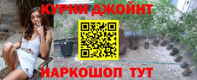 кокаин Балахна