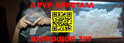 экстази Балашиха