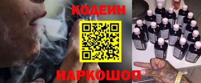 экстази Балашиха