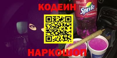 экстази Балашиха