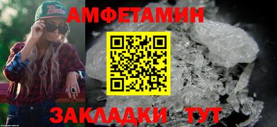 экстази Балашиха
