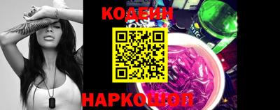 альфа пвп Балаково