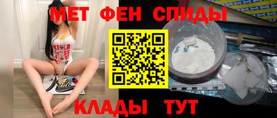 каннабис Балаково