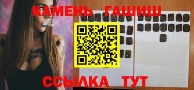 бутик Балашиха