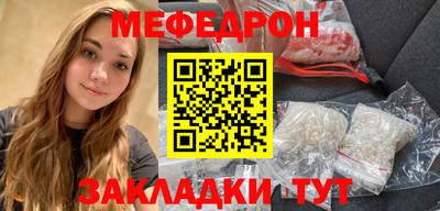 наркотики Берёзовский