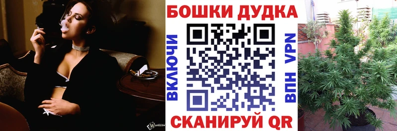 Канабис AK-47  Благодарный 